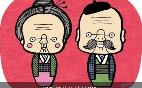 好听简单的林姓男孩