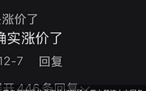 带自已响亮的名字的好听稀少英文简洁大方网名