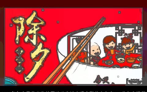 2023兔年中元节出生的男孩八字缺木适合取什么名字100分名字推荐