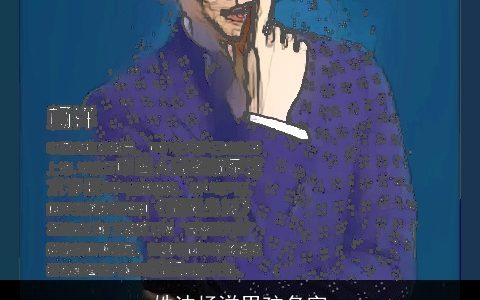 姓沈杨洋男孩名字