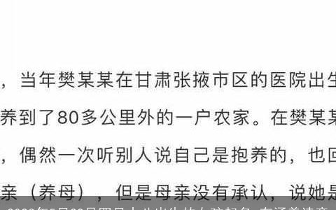 2023年5月29号四月十八出生的女孩起名 有涵养诗意
