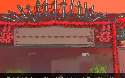 古风食品店取名 好听的店铺大全名称 古风好听的店铺名字