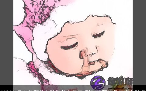 2024年兔年姓郭的女孩叫什么名字好听 姓郭的兔宝宝女孩名