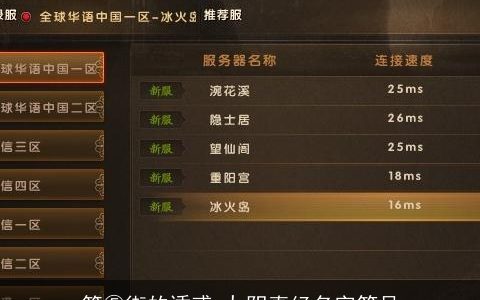 第⑤街的诱惑_九阴真经名字符号