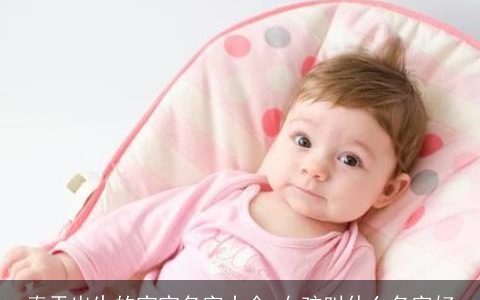 春天出生的宝宝名字大全 女孩叫什么名字好