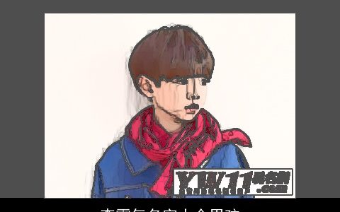 李霸气名字大全男孩