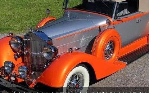 2024兔年高端大气的汽车公司名字大全 好听的新企业起名推荐最新版