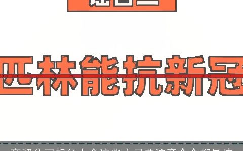 商贸公司起名大全这些大忌要注意个个都是坑