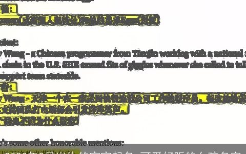 2023年2月出生的宝宝起名 可爱好听的女孩名字