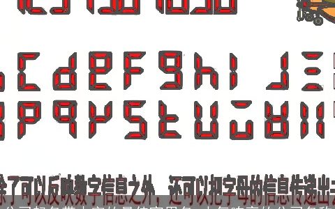 公司起名带木字的最佳宜用名 大气响亮的公司名称