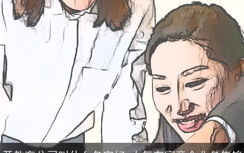 开教育公司叫什么名字好 大气有寓意企业名集锦