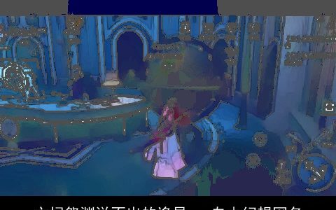 亡棂祭渊说不出的诡异_qq自由幻想网名