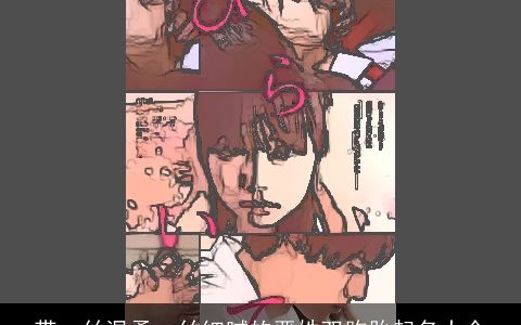 带一丝温柔一丝细腻的严姓双胞胎起名大全