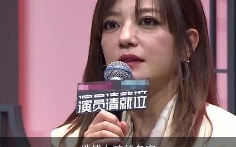 姓傅女孩的名字