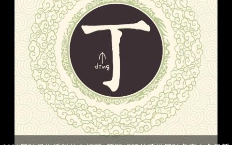 2023男孩子姓潘叫什么好听 新颖好听的潘姓男孩名字大全最新