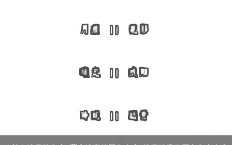 比较有诗意的名字 蕴含诗意的网名大全 诗意诗意的网名名字大全