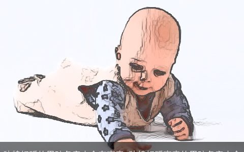 独特好听的男孩名字大全有寓意 独特好听寓意的男孩名字大全