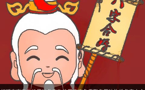 好听有寓意许姓男孩名字许姓男宝宝免费取名男孩许姓名字大全