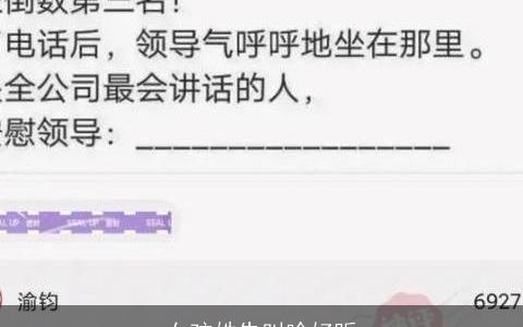 女孩姓朱叫啥好听