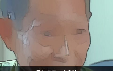 袁的名字大全男孩