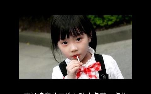 内涵诗意的元姓女孩小名萌一点的