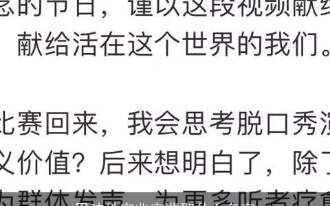 男孩姓宗兆字辈取什么名字