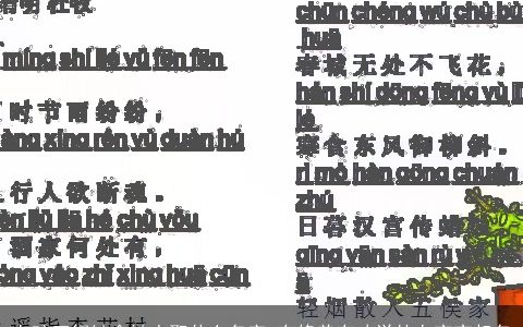 女孩五行缺金缺土取什么名字 有修养有才学的女宝宝起名