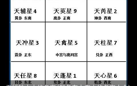 五行缺水木的名字(起名有水有木的名字大全)