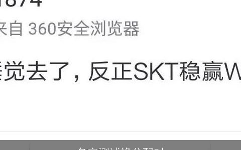 名字测试缘分配对