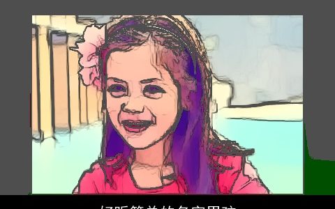 好听简单的名字男孩