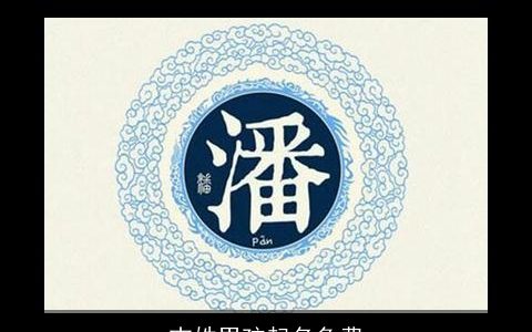 吉姓男孩起名免费