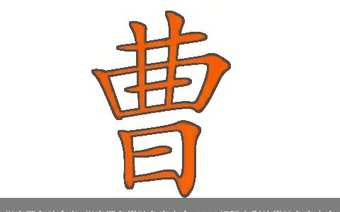 彬字取名的含义 彬字取名男孩名字大全 2023好听吉利的男孩名字大全