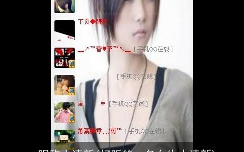 qq昵称小清新(好听的qq名女生小清新)