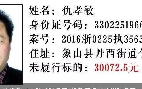 给姓赵的男孩子起名字(姓赵有诗意的男孩名字)