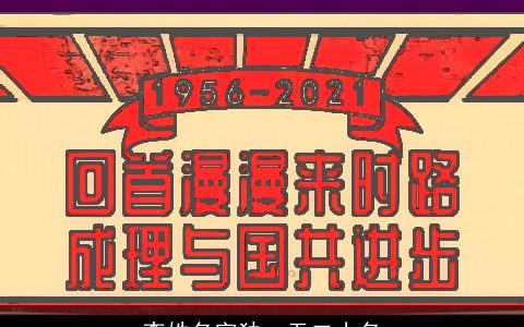 李姓名字独一无二小名