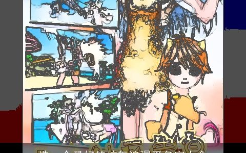 选一个最好的炫舞浪漫爱名字大全