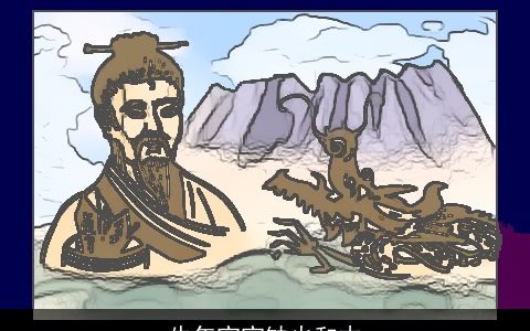 牛年宝宝缺火和木