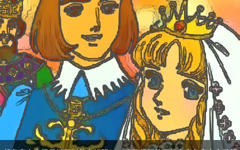 起名字大全王子姓王叫什么好听2023霸气好听的王姓宝宝名字大全最新