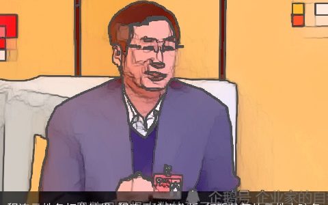 程连元姓名打分结果 程连元性格分析 好听帅气的元姓小孩名