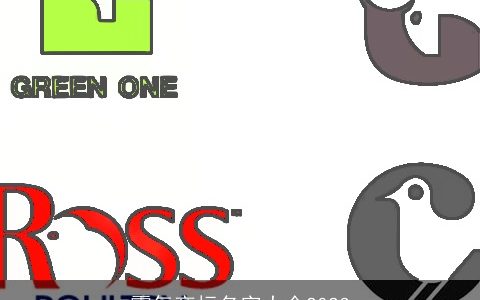 霸气商标名字大全2024