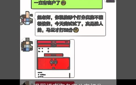 温熙博宝宝名字八字打分