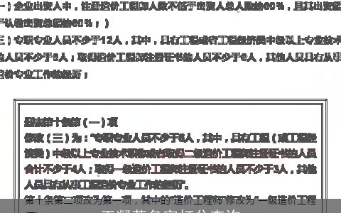 王凝萱名字打分查询