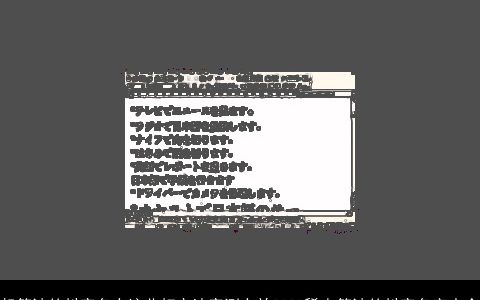 起简洁的抖音名有这些好方法亲测有效2023稀少简洁的抖音名字大全