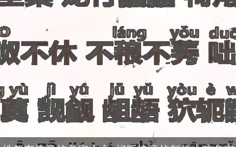 姓赵有诗意的名字大全 好听诗意的赵姓小孩名字