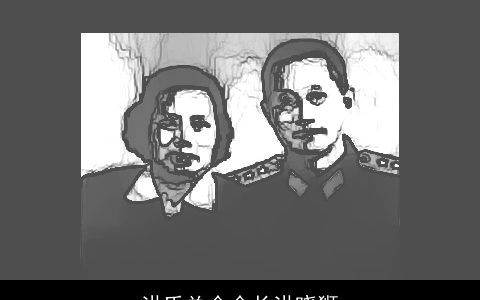 洪氏总会会长洪晓狮