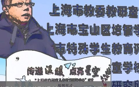 赵秉志姓名打分结果赵秉志性格分析2024漂亮有涵养的小孩名字大全