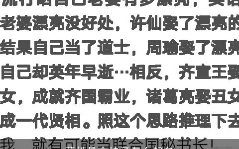 董姓是个妹子怎么起名