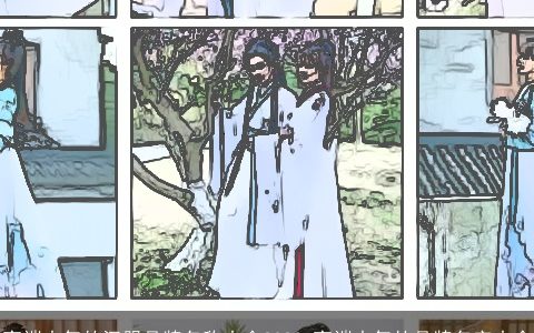 高端大气的汉服品牌名称大全2023 高端大气的品牌名字大全