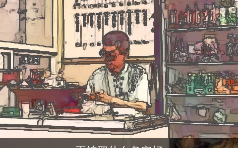 面馆取什么名字好