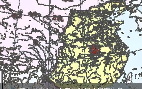 齐姓分布以东北三省和河北河南为多